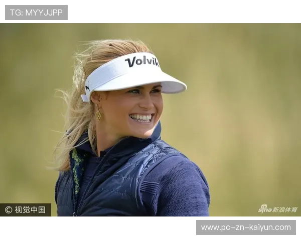 特朗普孙女登场LPGA！一场家族与荣耀的高尔夫传奇