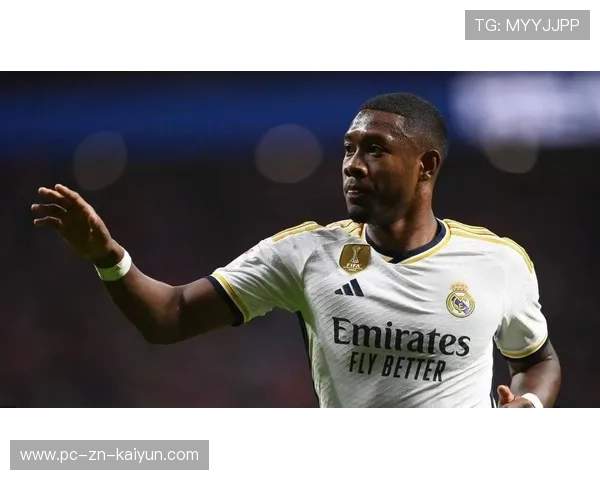 皇家马德里—阿拉巴长传精准找到前锋