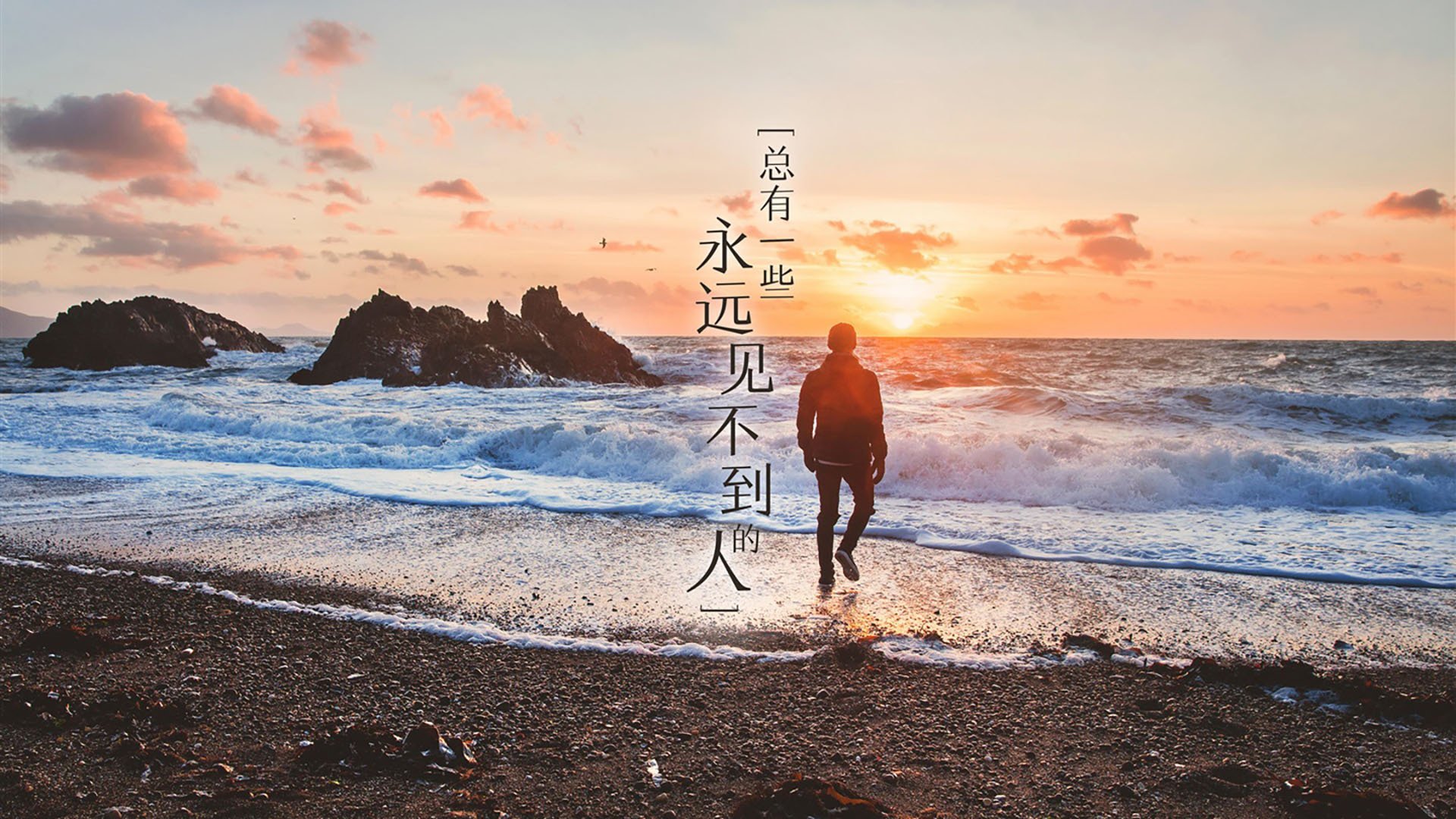 中超防守型中场数据聚类结果可视化，2020防守型中场