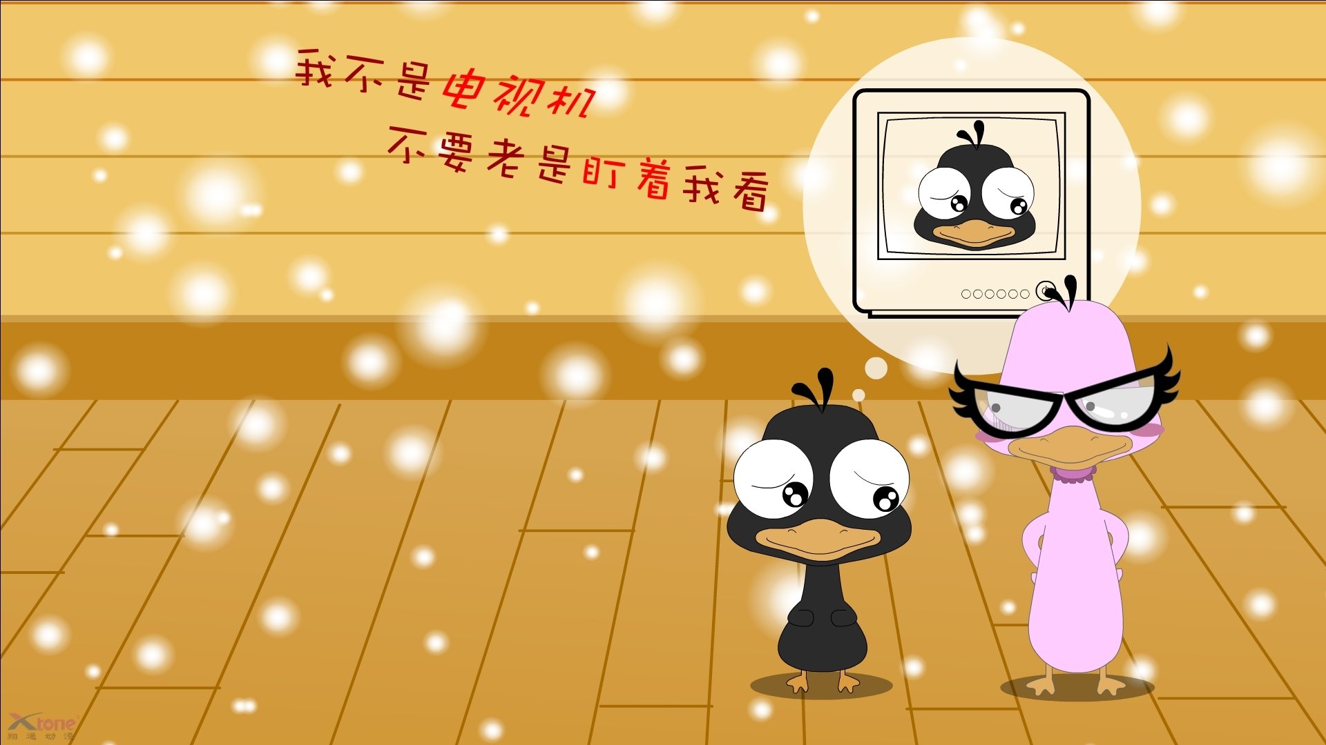 中超防守型中场角色影响力评估,防守型中场排名