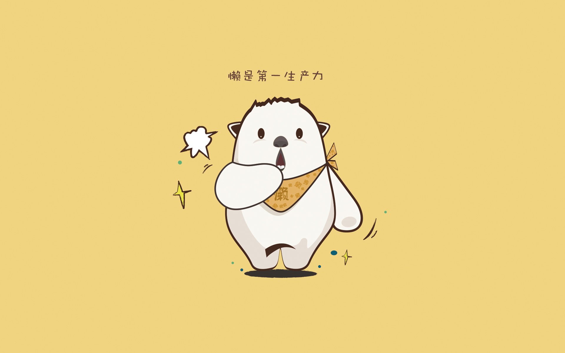 中超阵容深度与战绩挂钩分析，中超 阵容