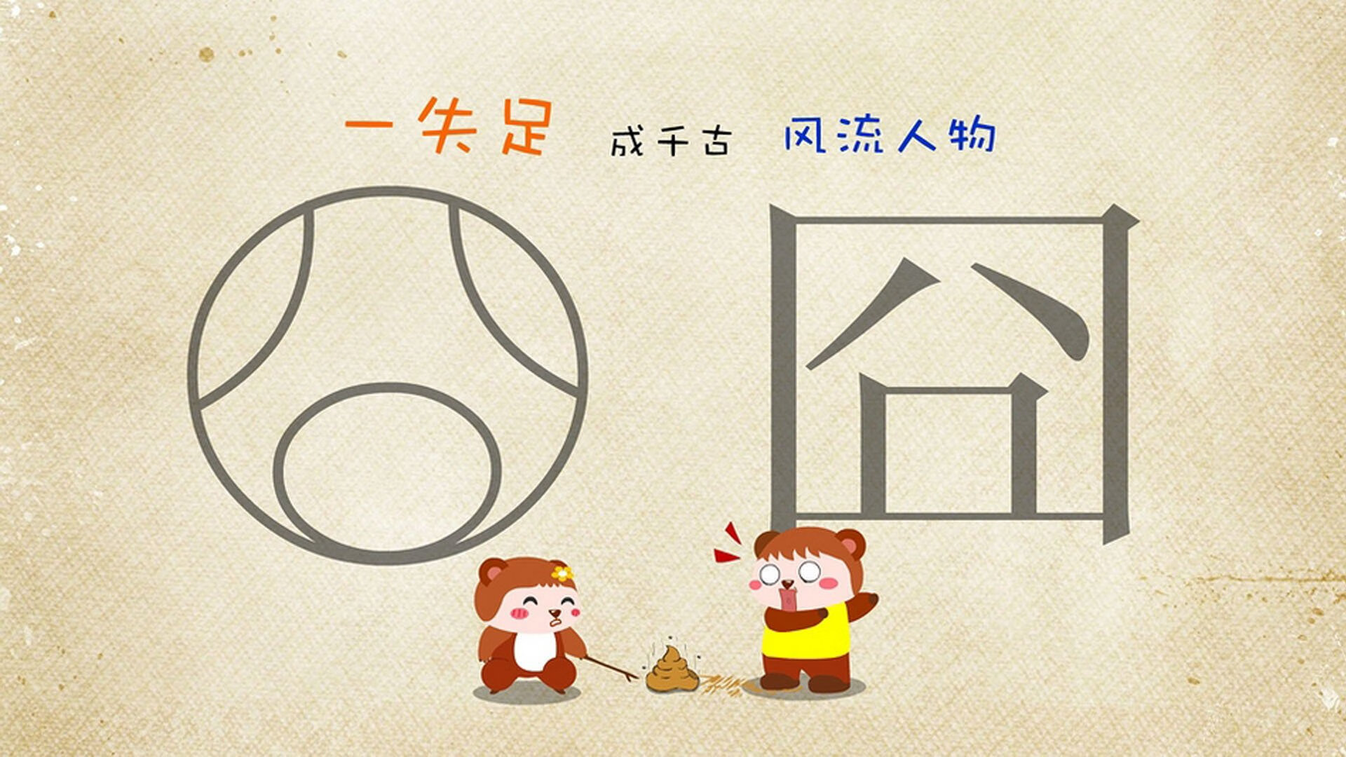 高职体育教育课程改革试点报告,高职体育与健康新课程标准