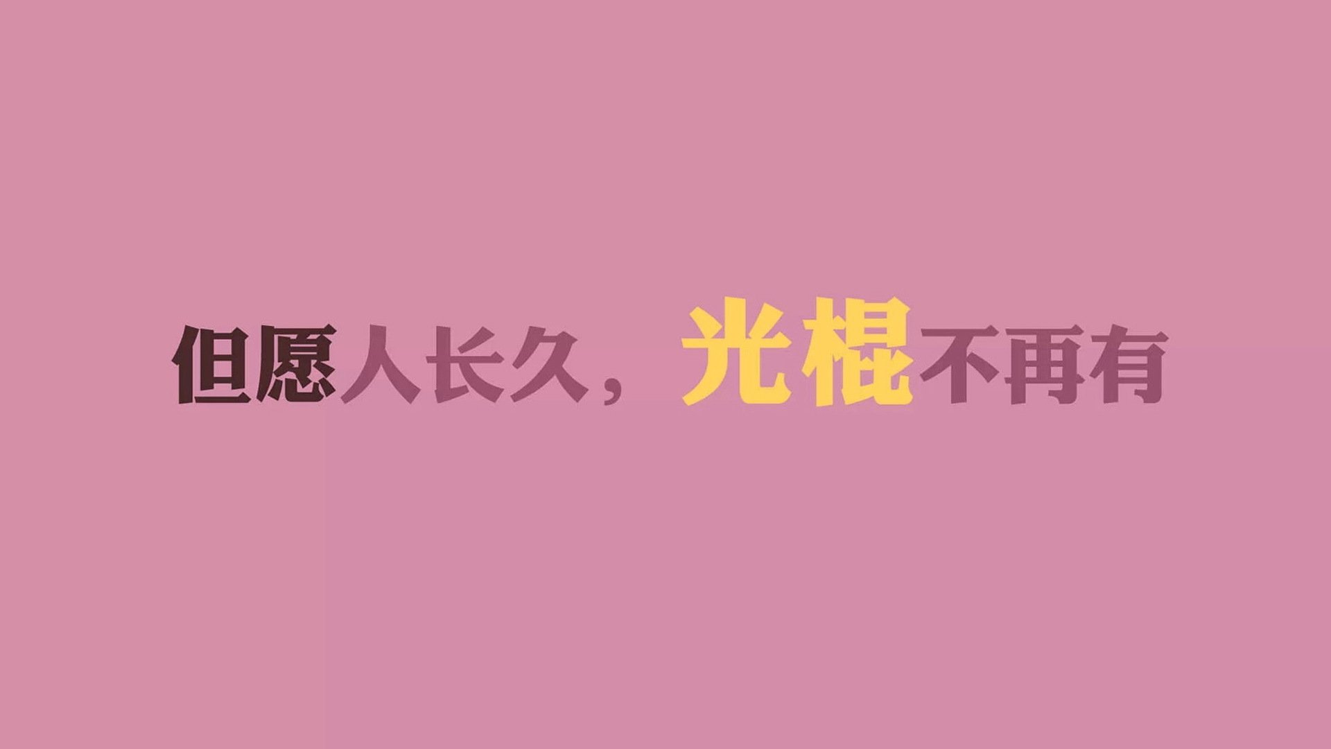 女子接力打破赛会纪录,女子接力进决赛