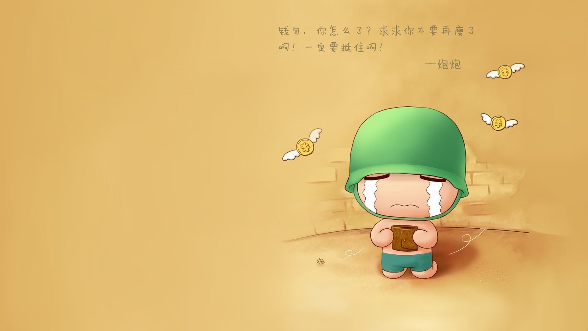 8 月 PCE 料与前月持平,美元恐继续承压 — ATFX,阿托伐降血脂吗