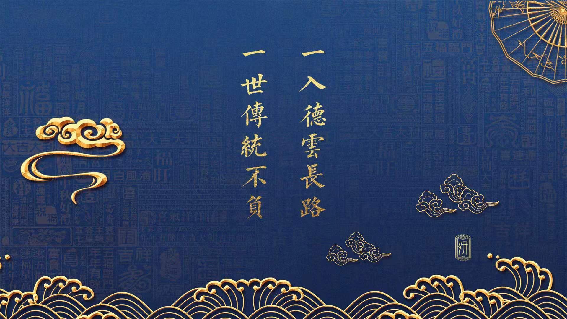中国篮球国家队对强队防守策略的演变与反馈机制，篮球强硬防守