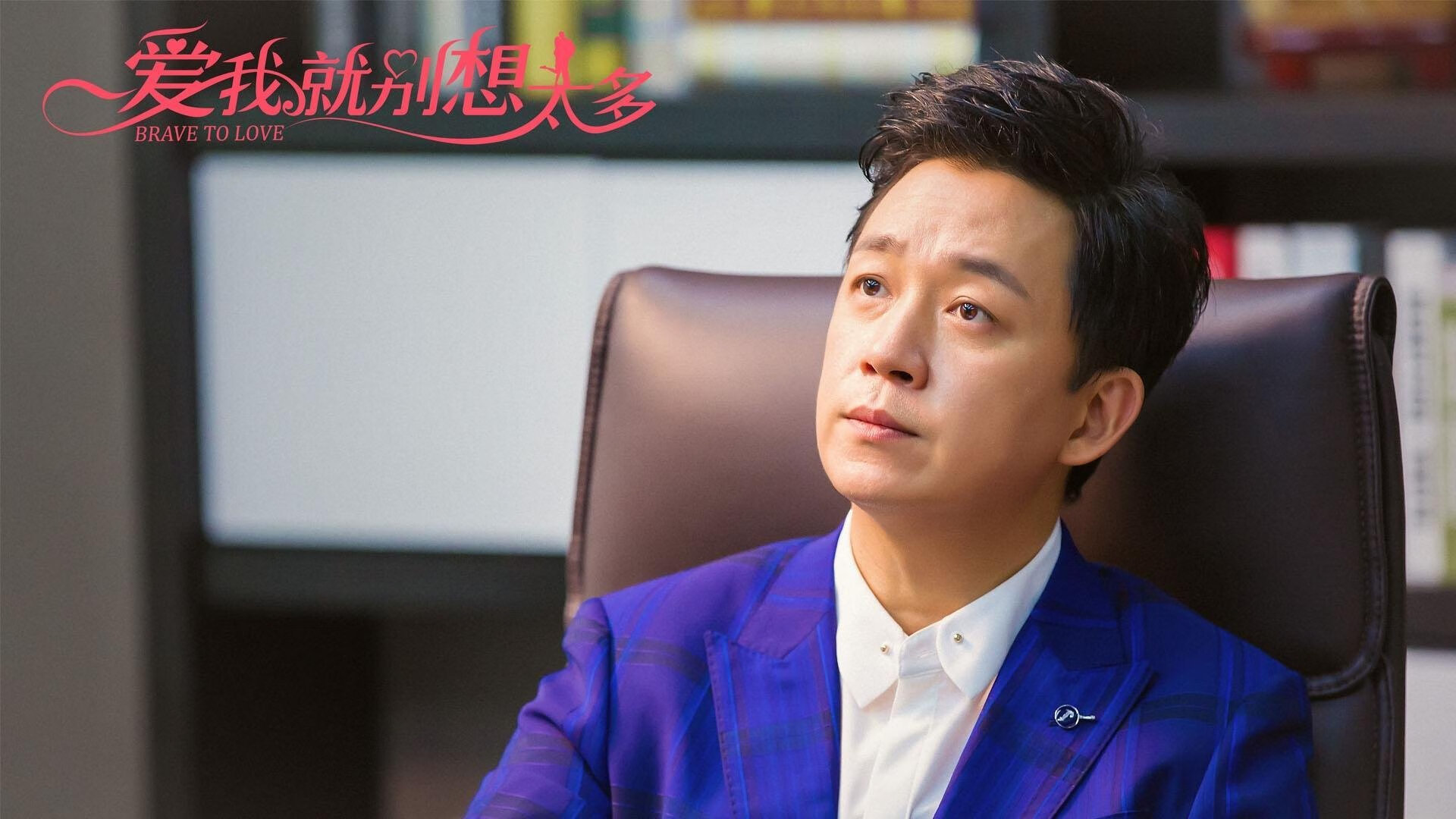 五大联赛老将依旧活跃彰显经验优势，五大联赛谁最强